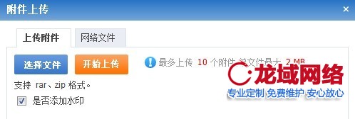 三亚企业官网
